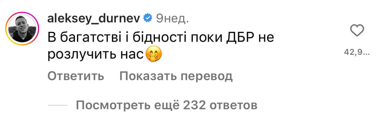 "Ви точно не з тієї жінки робите героїню": Морозюк прокоментувала своє порівняння з Марченко