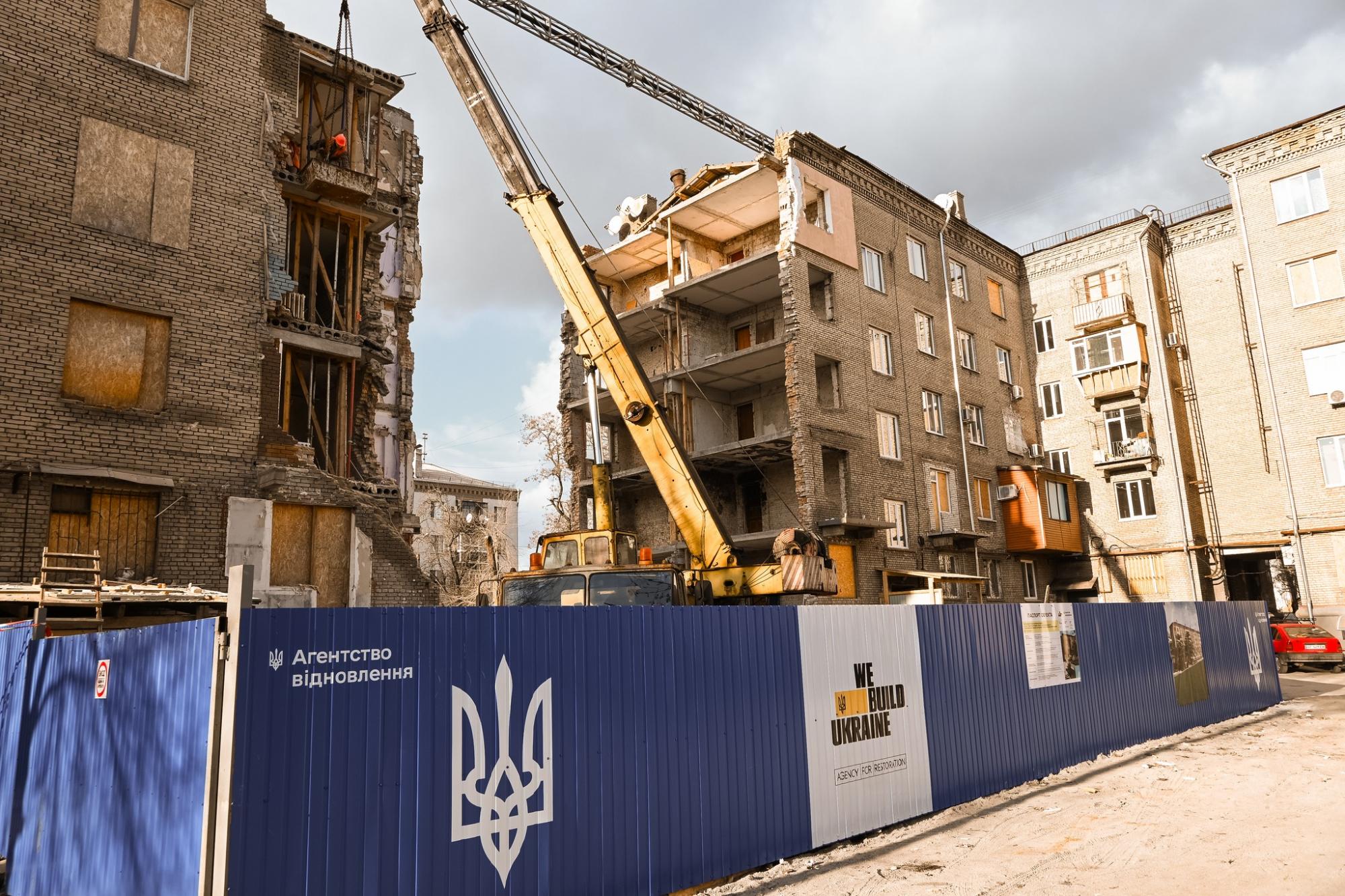 Нове житло під час війни: перший досвід використання житлових сертифікатів