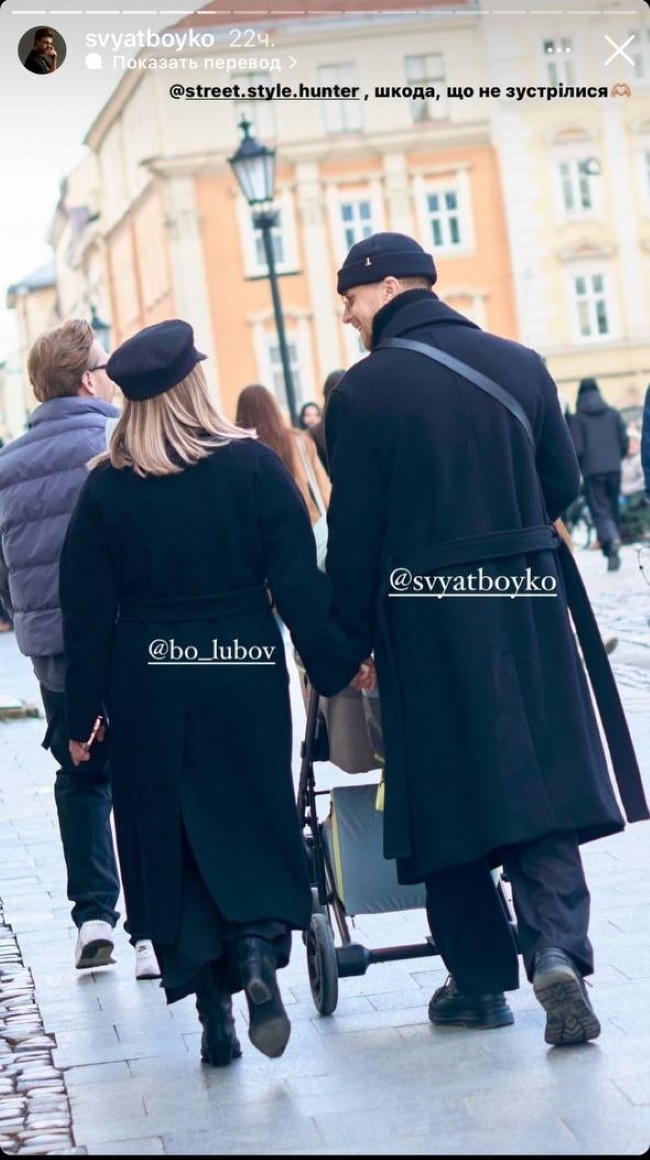 Звезда "Топ-модель по-украински" рассекретил стоимость Family look (видео)