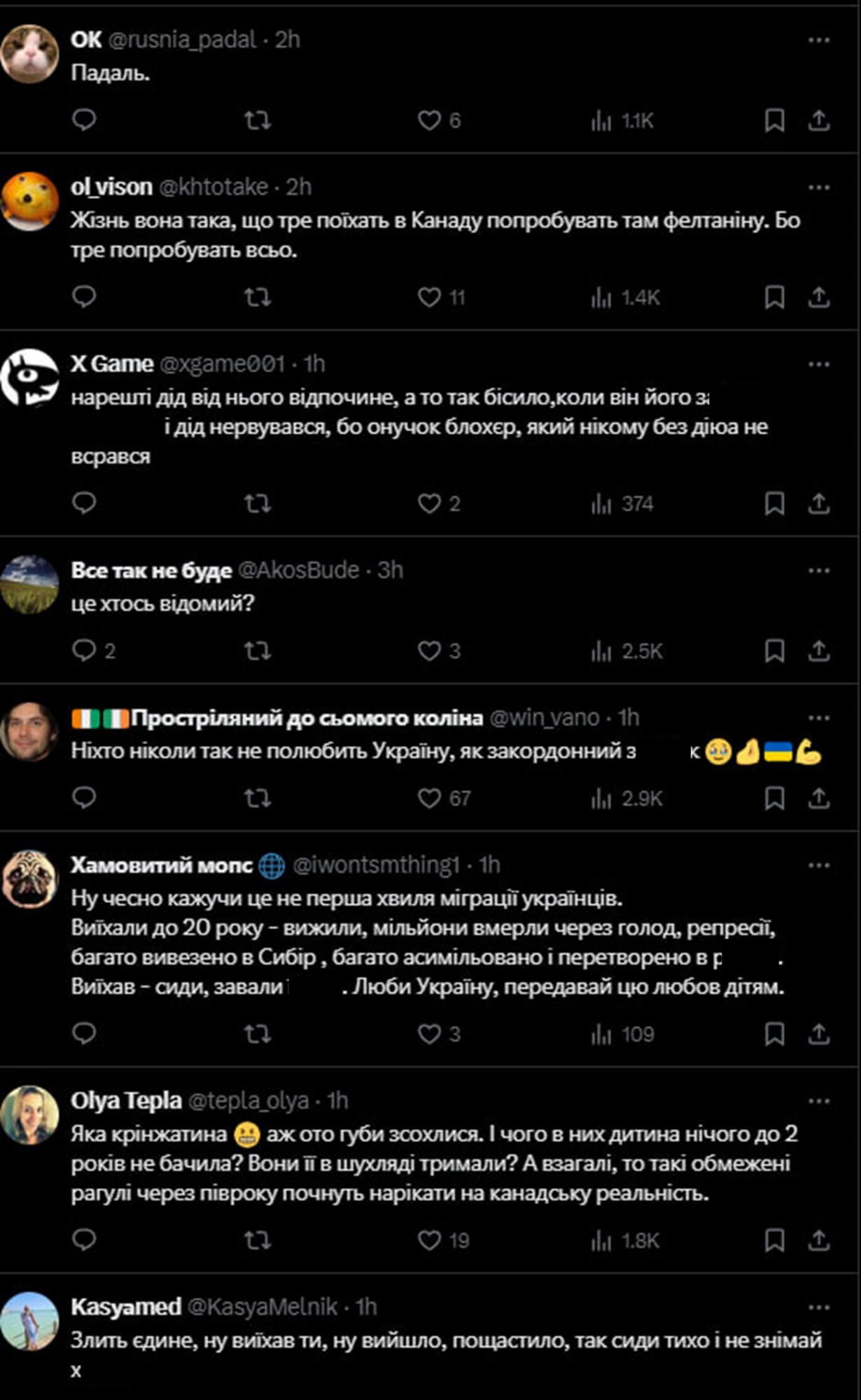 Внук звезды TikTok деда Толи нарвался на жесткий хейт из-за "побега" за границу: "Есть возможность"