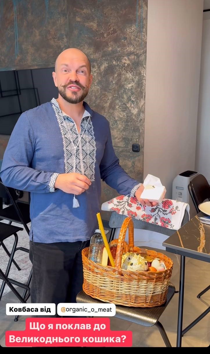 Вишиванки і не тільки. В яких вбраннях українські знаменитості зустрічають Великдень (фото)