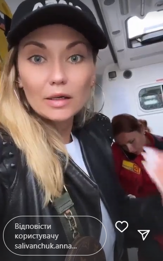 "Якщо син буде плакати, зашивати не буду": акторка Саліванчук поскаржилася на лікарів у Буковелі та Яремче