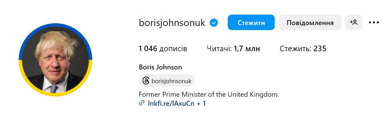 Від прем'єра до автора. Де зараз та чим займається "великий друг" України Борис Джонсон