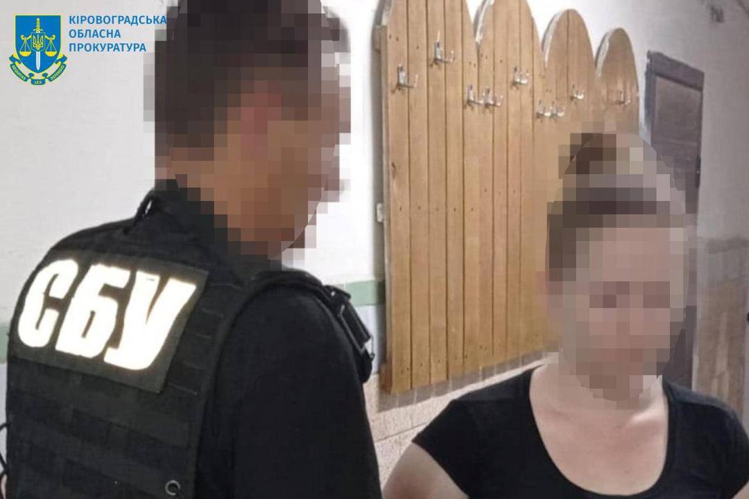 В Украине впервые приговорили к 6 годам женщину за поджог авто Нацгвардии