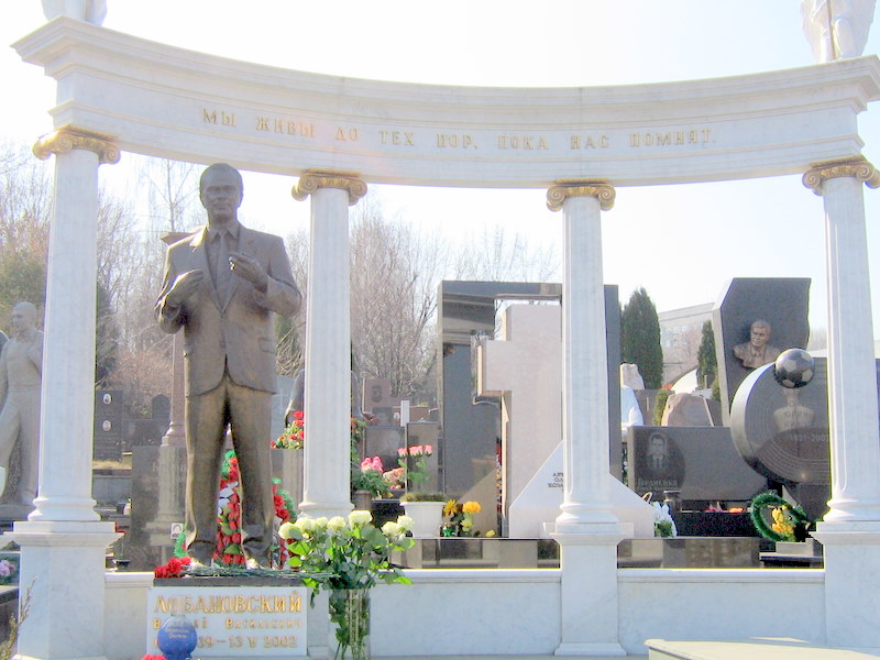 Філософія перемоги: 20 сильних цитат Валерія Лобановського, які має знати кожен українець