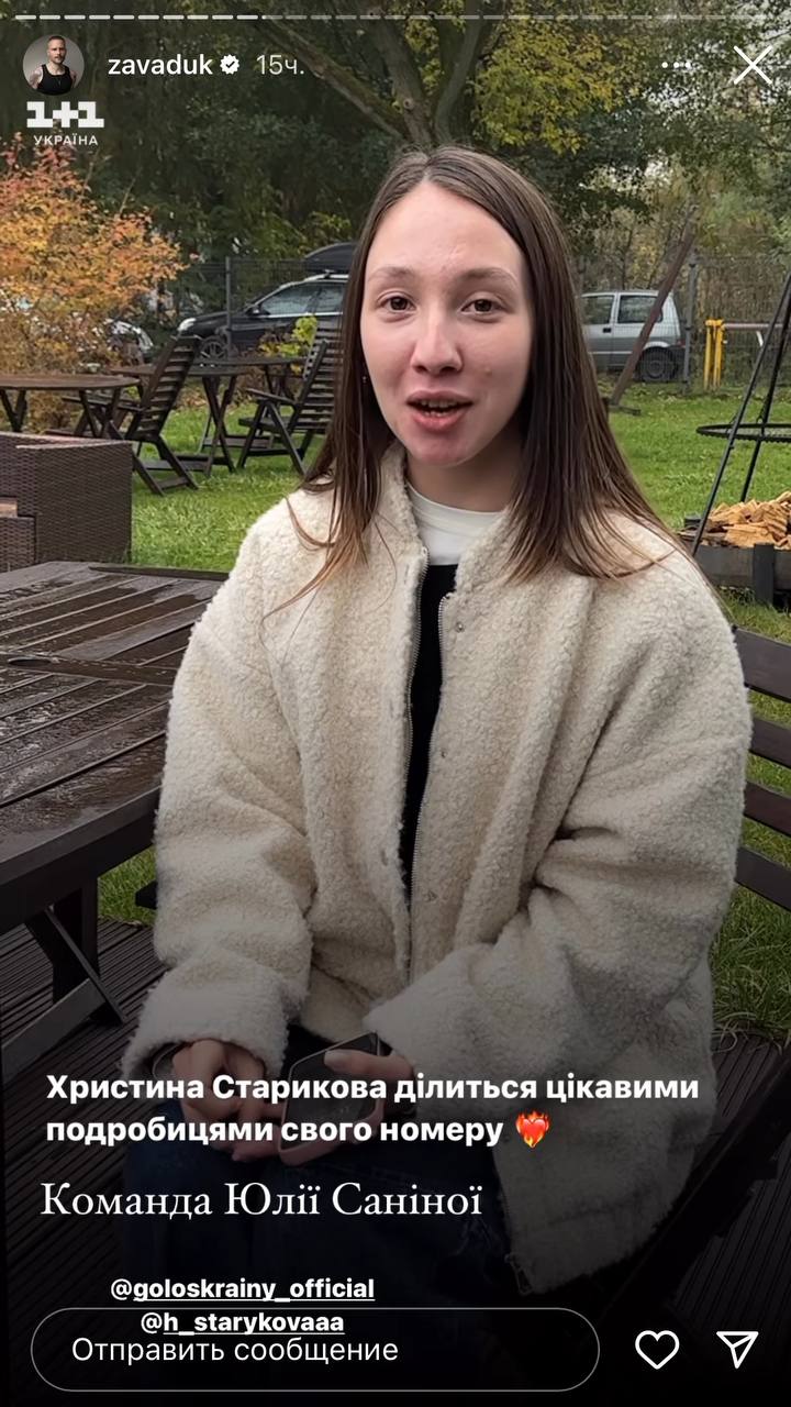 Фіналісти "Голосу країни" розповіли, якими будуть їхні вирішальні виступи вже сьогодні