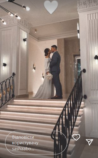 Известная блогерша Саша Бо второй раз вышла замуж: первые фото со свадьбы