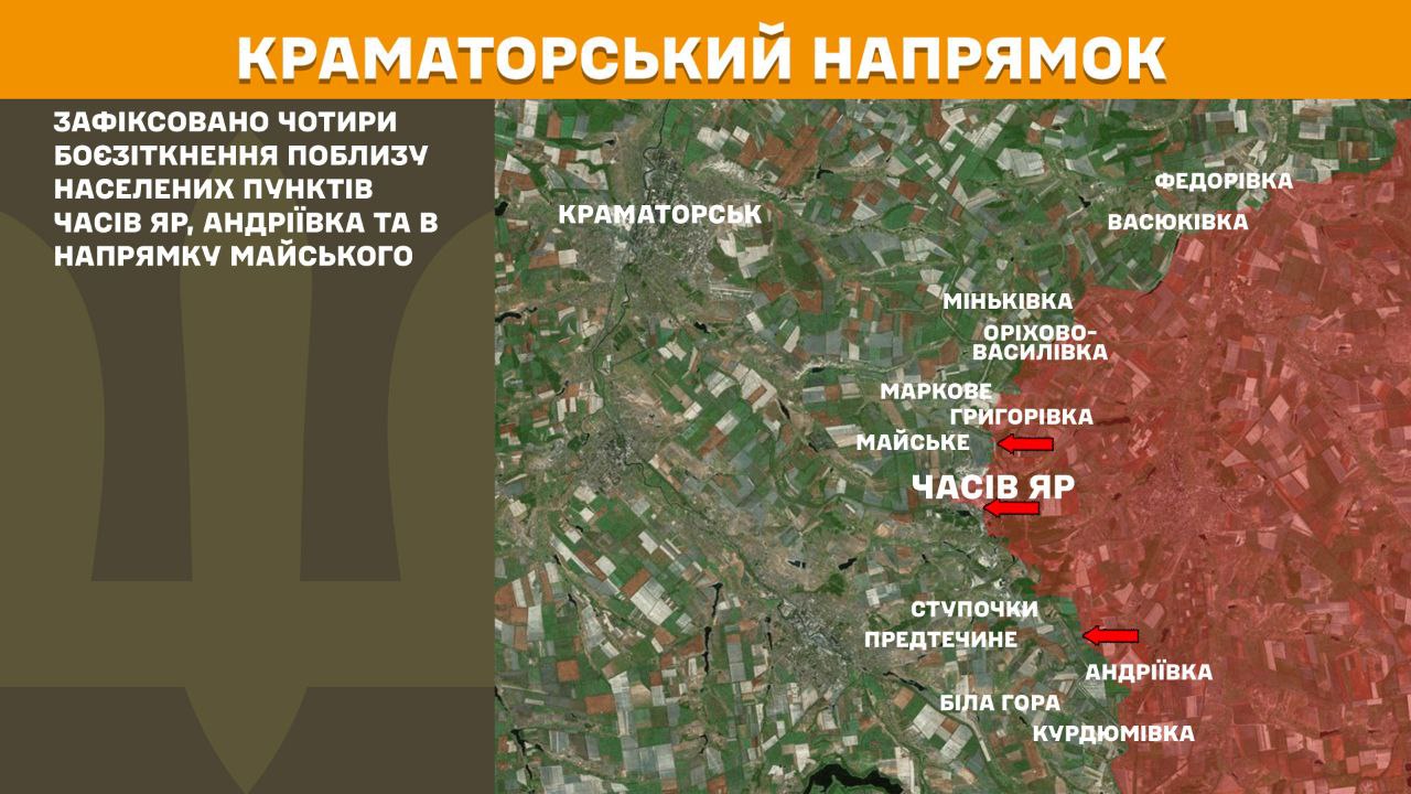 Оновлена карта фронту: РФ атакувала з повітря 119 разів, ЗСУ дали відсіч на всіх напрямках
