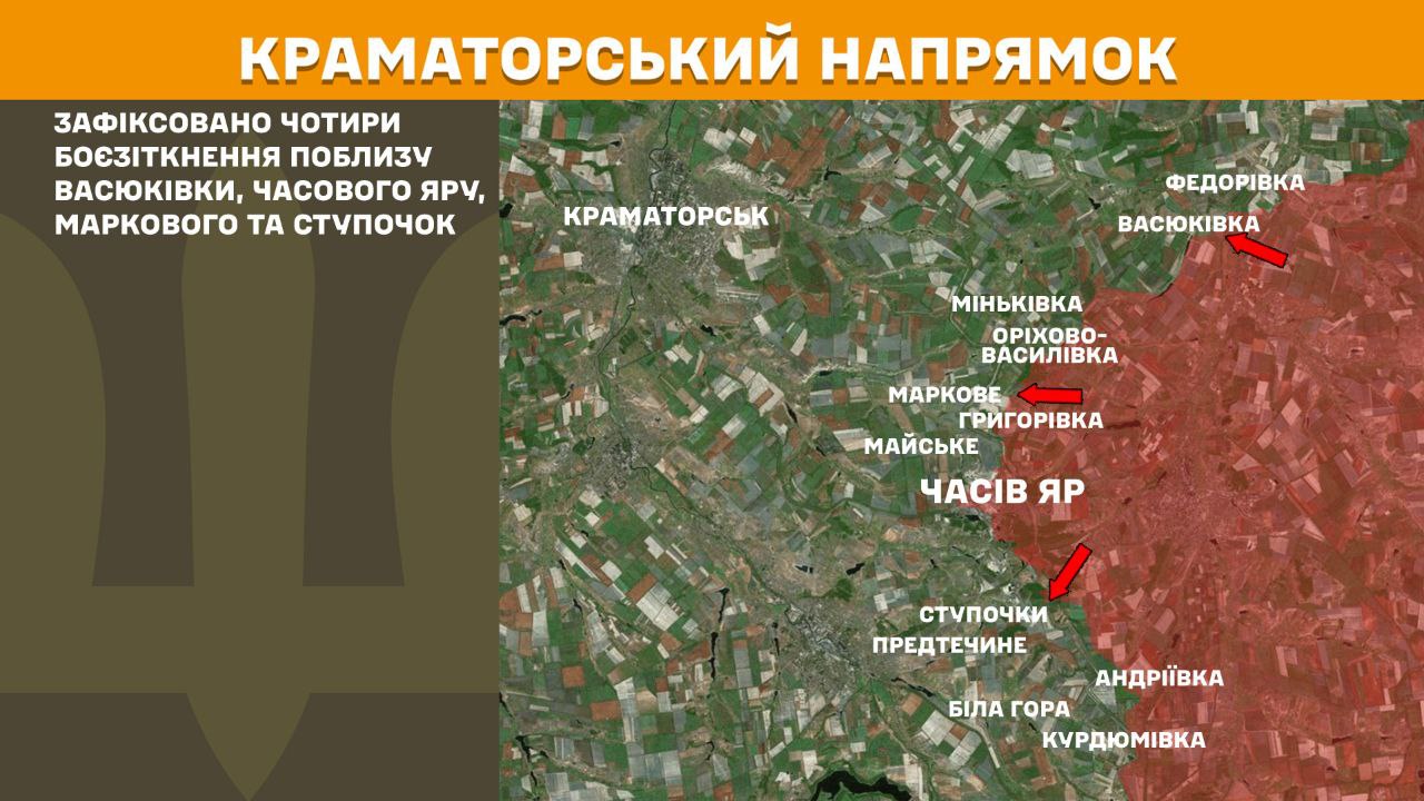 Карти боїв від Генштабу 22 квітня: ЗСУ стримують штурми РФ, а авіація вразила склади ворога