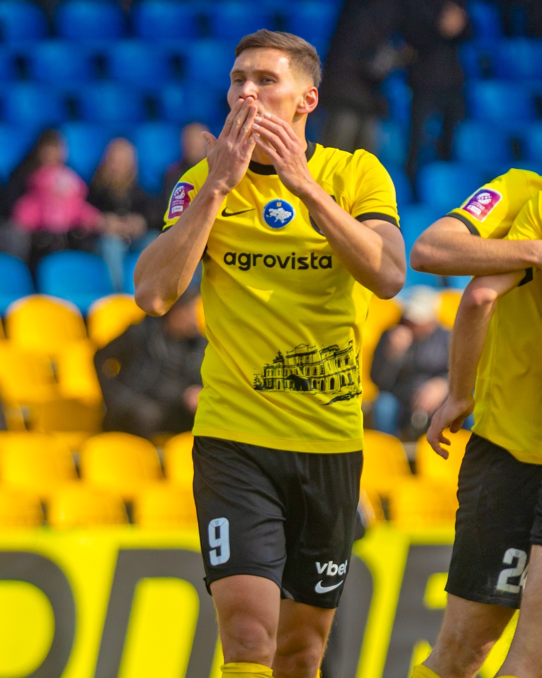 Олександр Філіппов: У "Олександрії" немає боязні Ліги чемпіонів