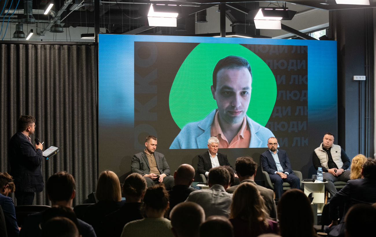 Гроші з сонця та вітру: що заважає Україні залучати інвестиції у зелену енергетику