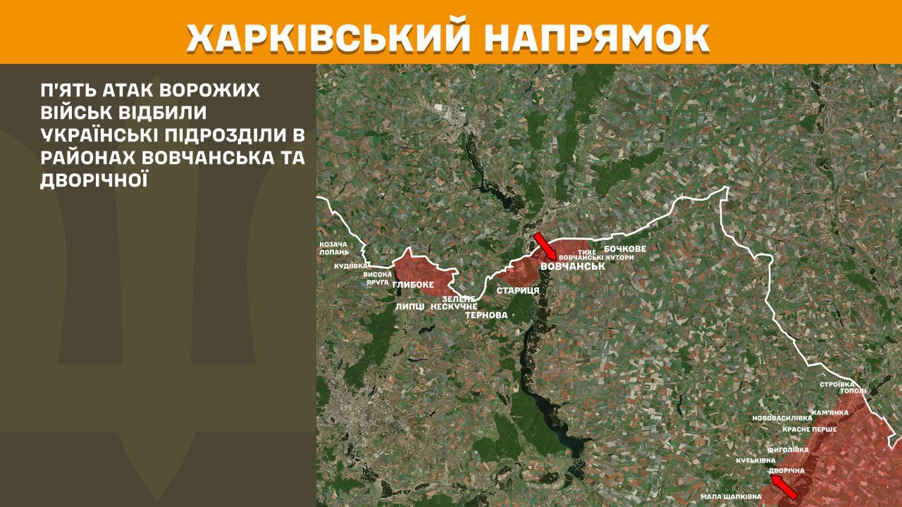 РФ штурмує схід: Генштаб назвав напрямки найгарячіших боїв за добу