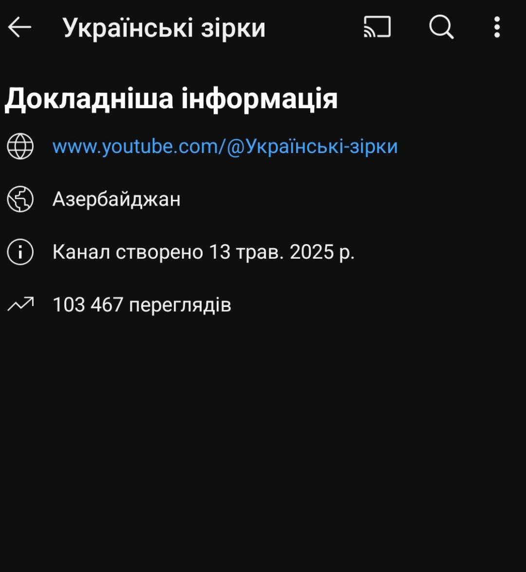 В мережі "поховали" Джамалу, Білик та інших зірок: хто стоїть за вірусними фейками