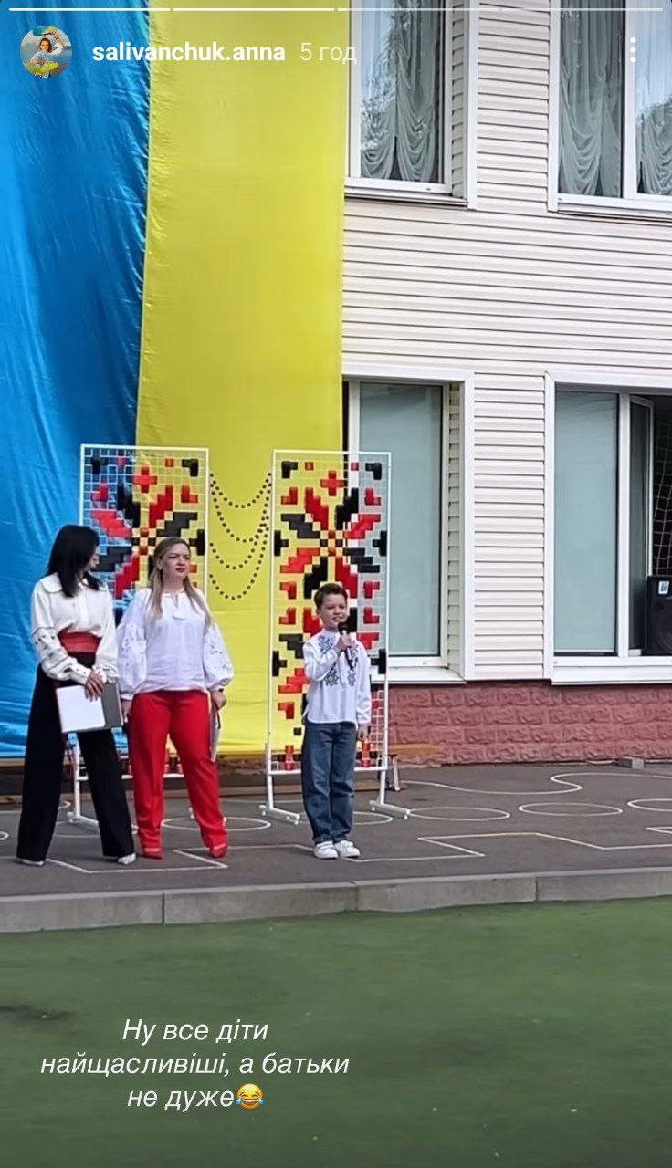 На празднике последнего звонка: Падалко, Саливанчук и другие звезды растрогали фото с детьми