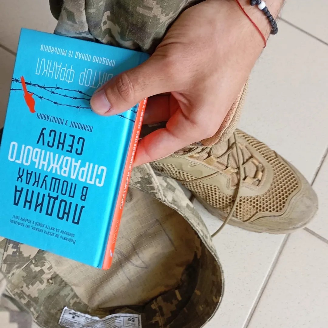 "Жорстко мобілізували". Співак Микита Ломакін показався у формі і розповів, куди зник