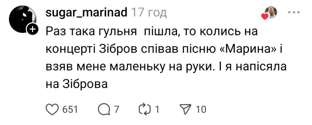 Украинцы вспомнили, как встречали Буданова, Зеленского и Джонни Деппа: забавные истории