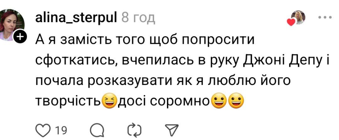 Украинцы вспомнили, как встречали Буданова, Зеленского и Джонни Деппа: забавные истории