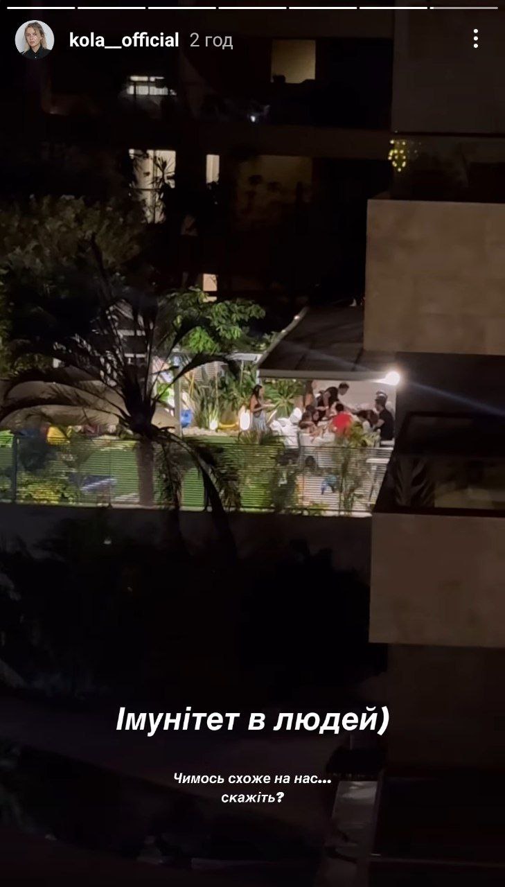 KOLA попала под обстрел в Израиле и показала реакцию местных (фото)