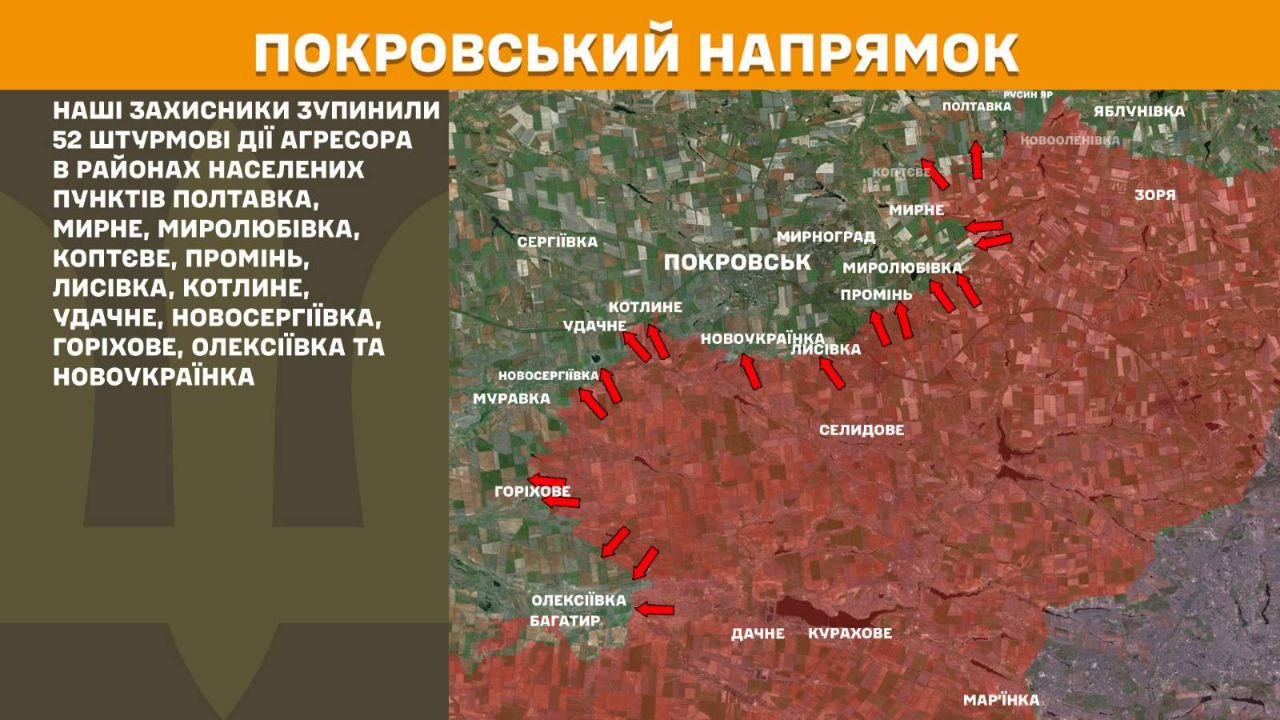 ВСУ отбили более 170 штурмов россиян: самые "горячие" бои - на трех направлениях