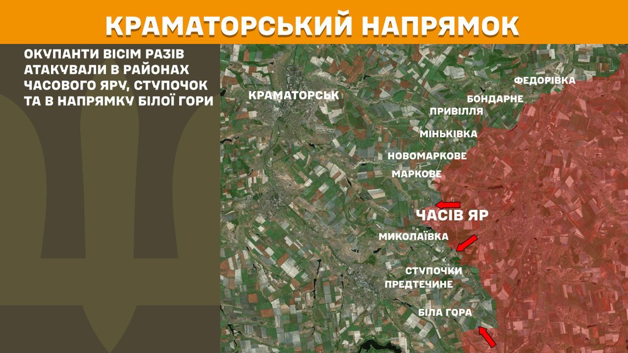 ЗСУ відбили понад 150 штурмів росіян: "найгарячіші" бої - на чотирьох напрямках