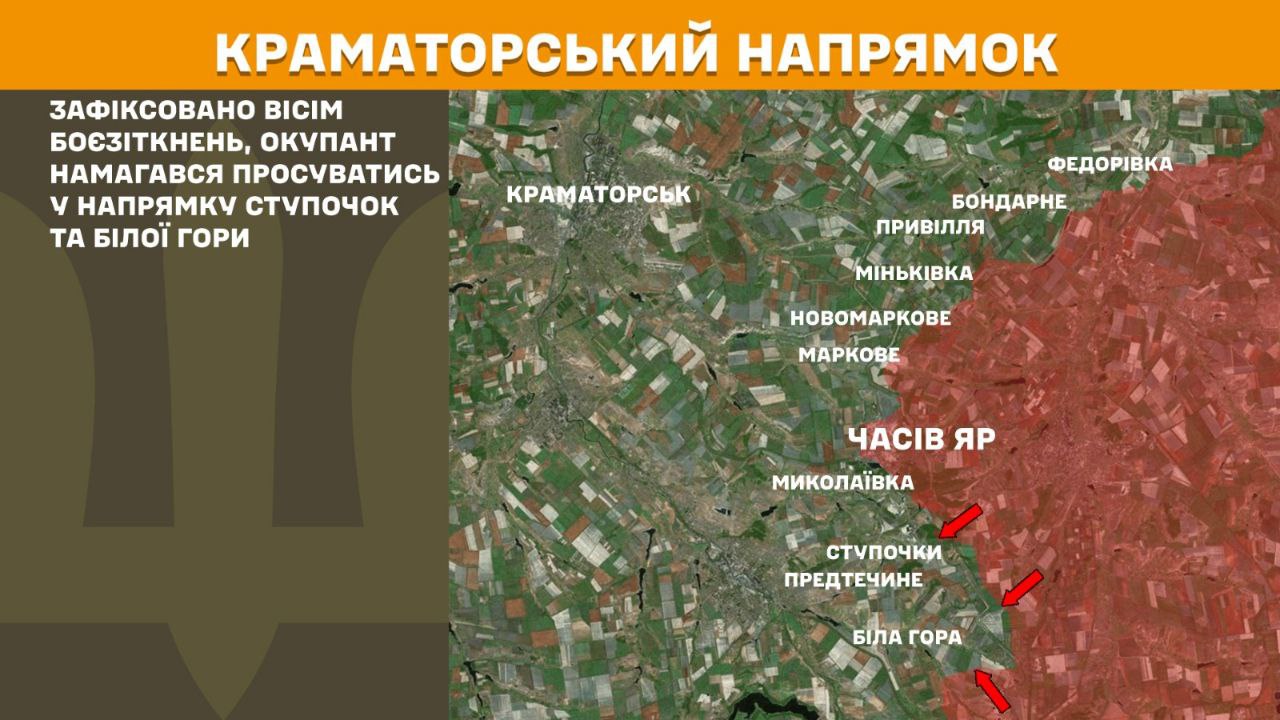 На фронті за добу понад 150 боїв: де ситуація "найгарячіша"