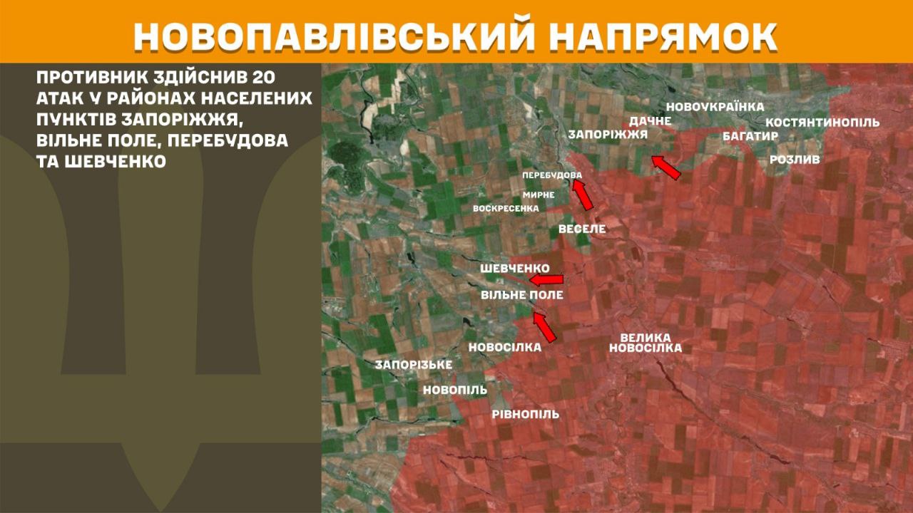 На фронті за добу понад 150 боїв: де ситуація "найгарячіша"