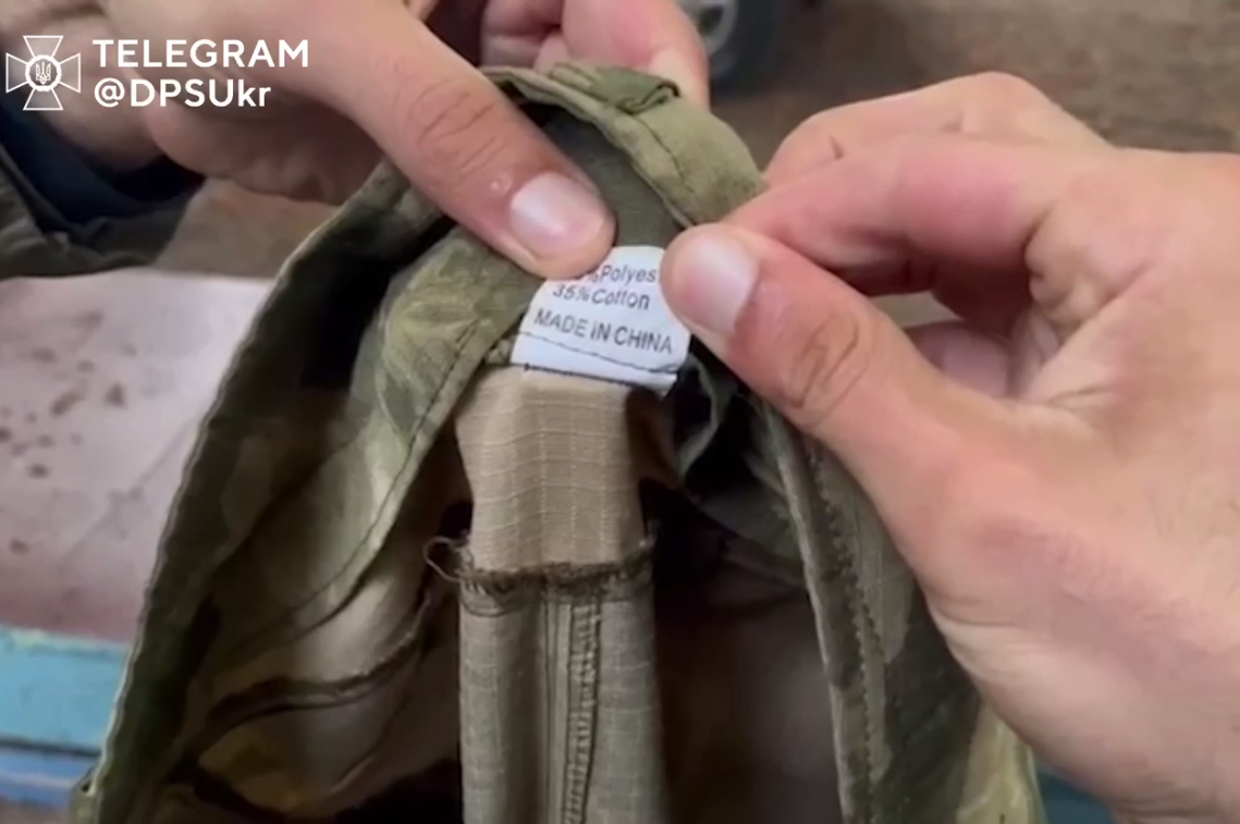"Сделано в Китае": украинские защитники показали, во что одевается "вторая армия" мира