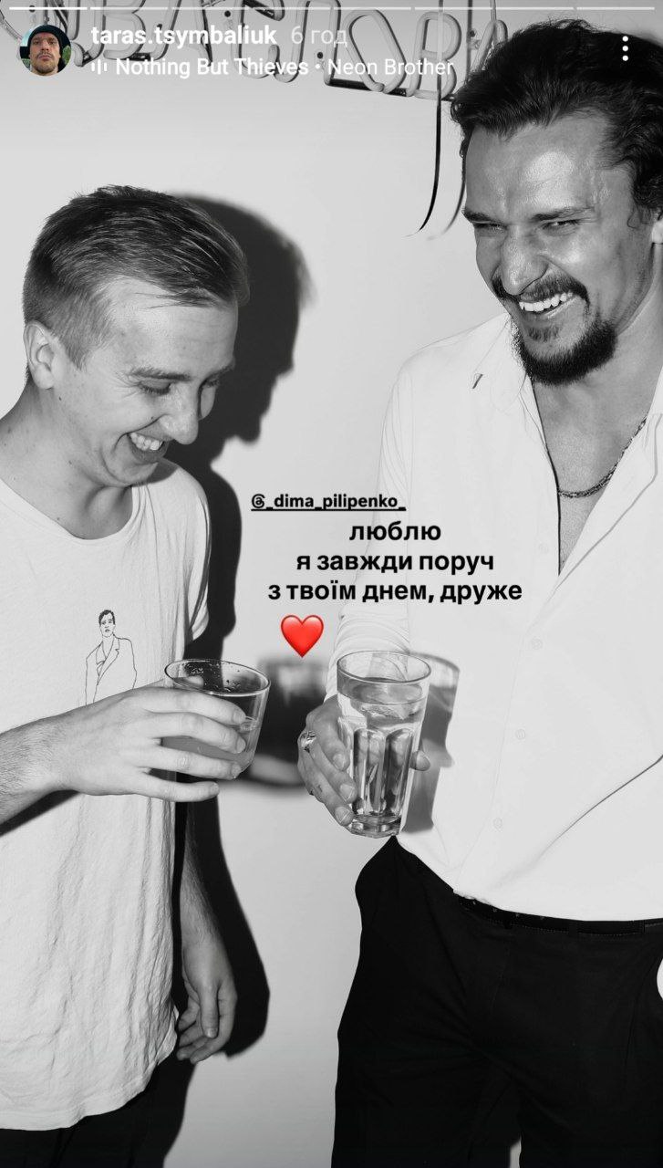 Тарас Цымбалюк замиловал архивными фото из юности: как изменился стиль Холостяка