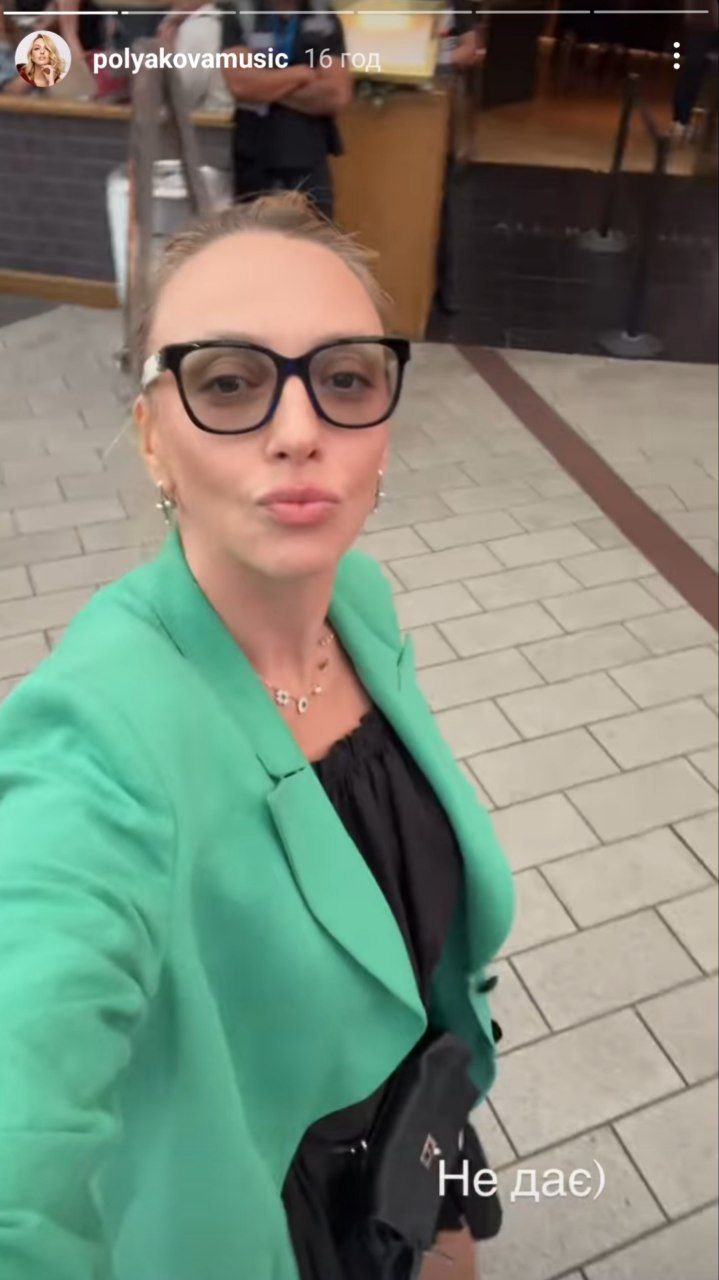 Як носити зелений жакет влітку: Полякова показала модний образ, який варто повторити (фото)