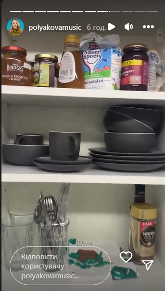 Комфортная кровать и собственный туалет: Полякова показала общежитие, где будет жить ее старшая дочь