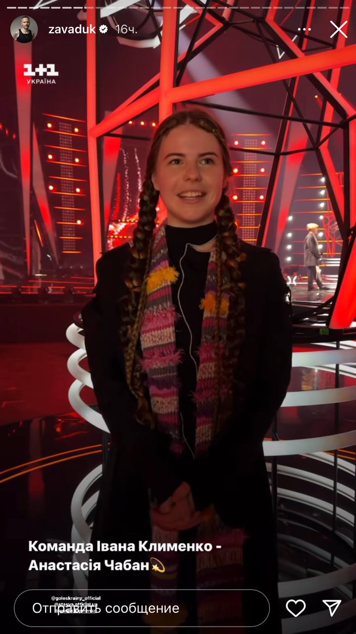 Фіналісти "Голосу країни" розповіли, якими будуть їхні вирішальні виступи вже сьогодні