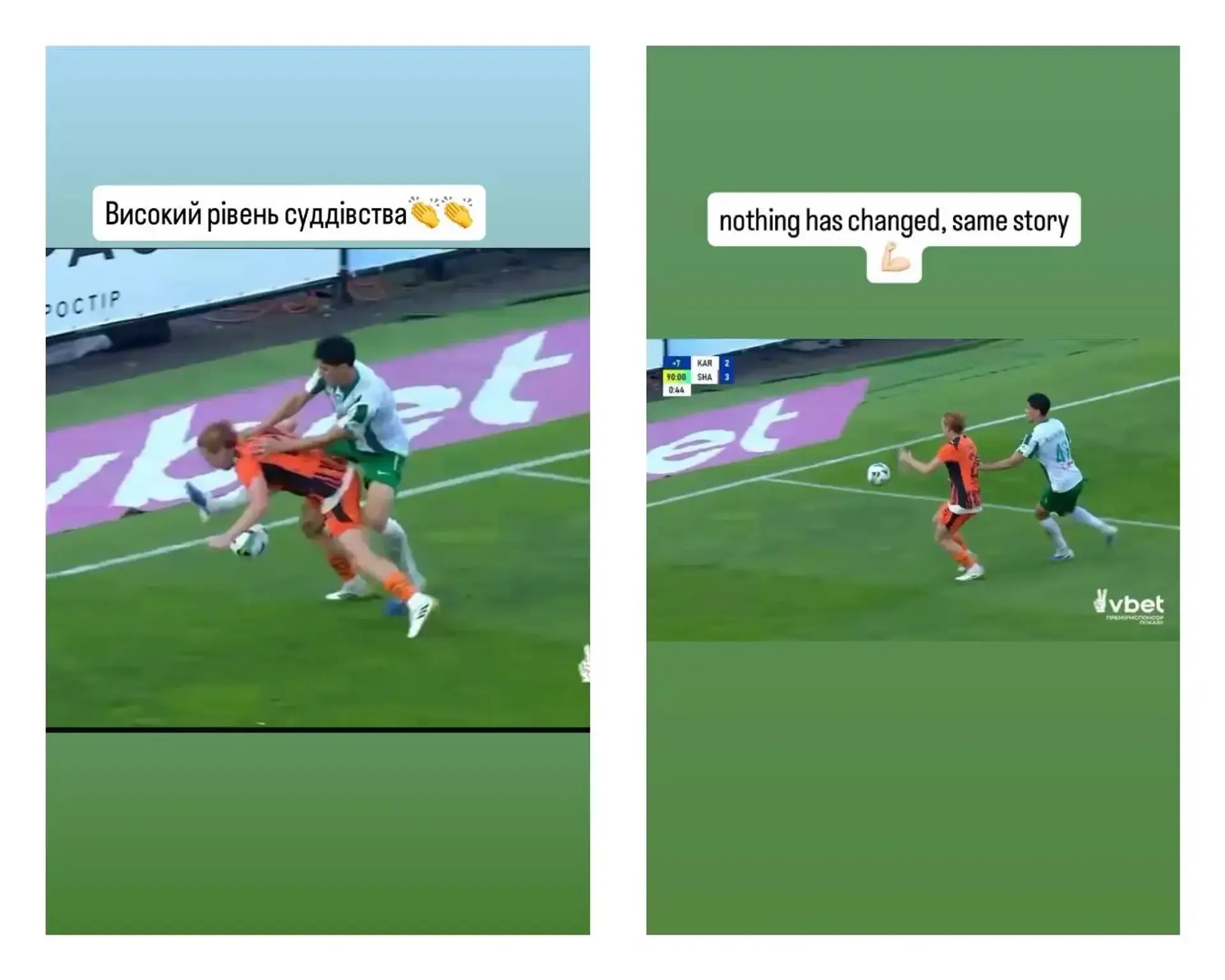 "Високий рівень суддівства": Срна іронічно висловився про арбітрів матчу "Карпати" – "Шахтар"