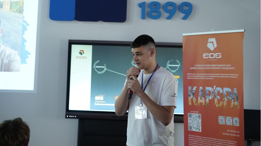 У Дніпрі пройшов третій освітній майстер-клас Build Up