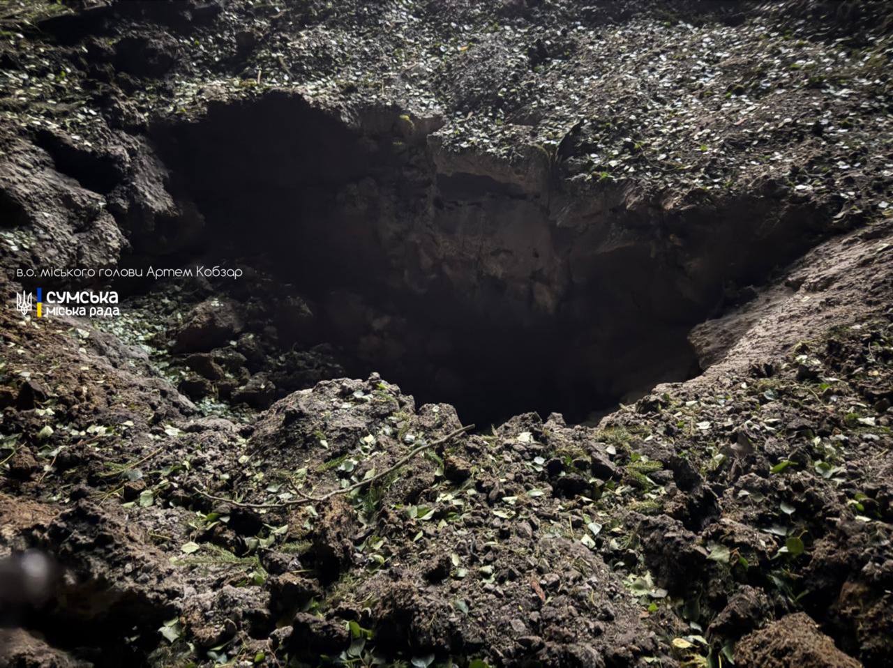 Россияне атаковали баллистикой Сумы, Харьков и Павлоград: первые последствия