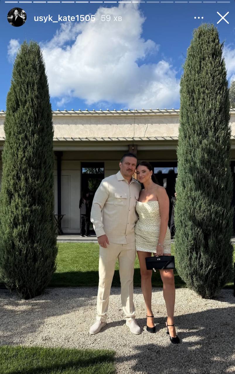 Катерина Усик з'явилася на благодійному вечорі в образі за понад 800 тисяч гривень (фото)