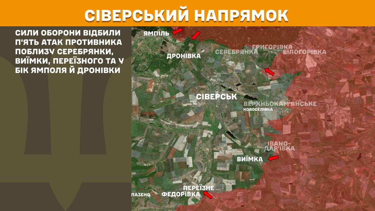 На Харківщині та Донеччині відбито десятки атак РФ: Генштаб оновив карти фронту