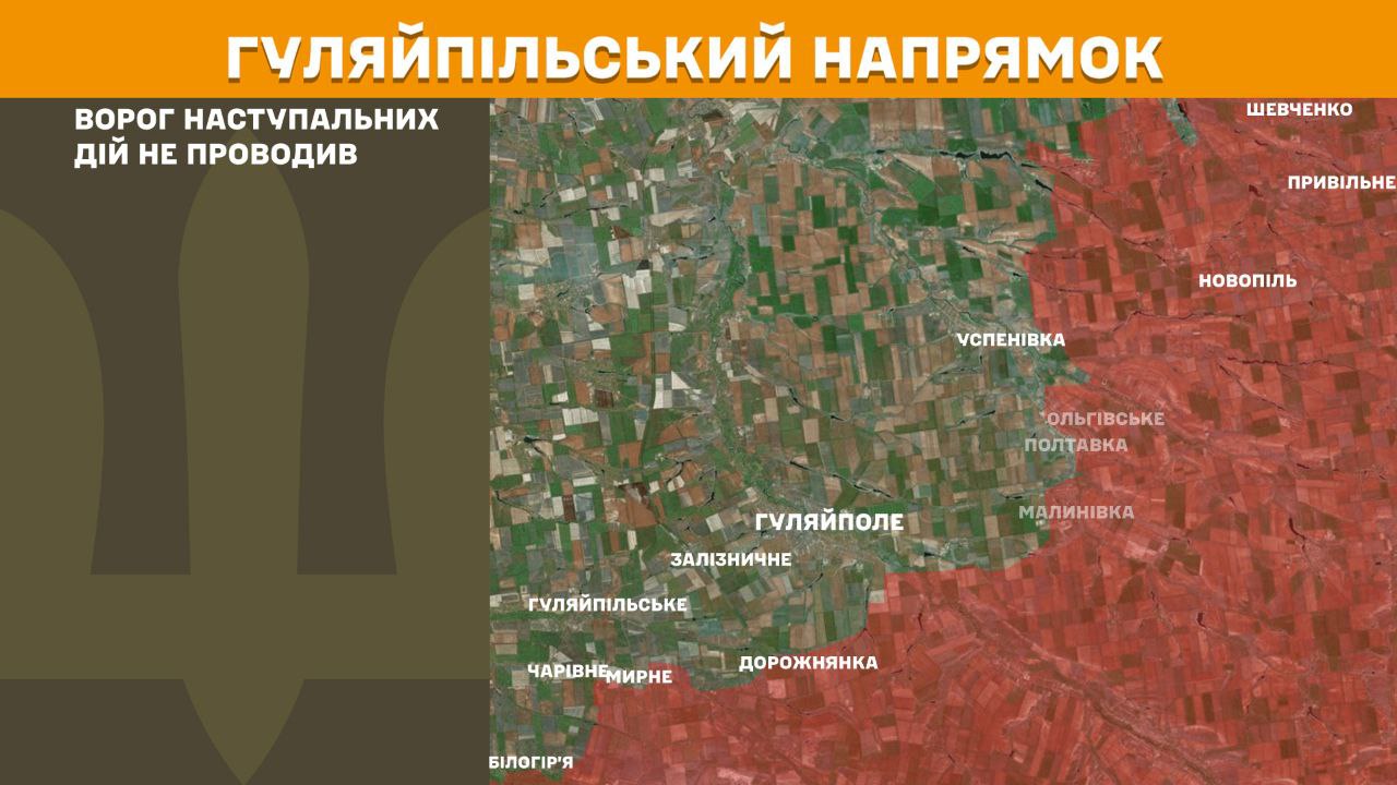 Генштаб оновив карти фронту: де тривають найгарячіші бої