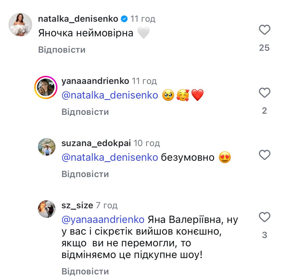 На "Холостяку" Цимбалюка заінтригує вчителька алгебри та геометрії: "Вже зустрічалися"