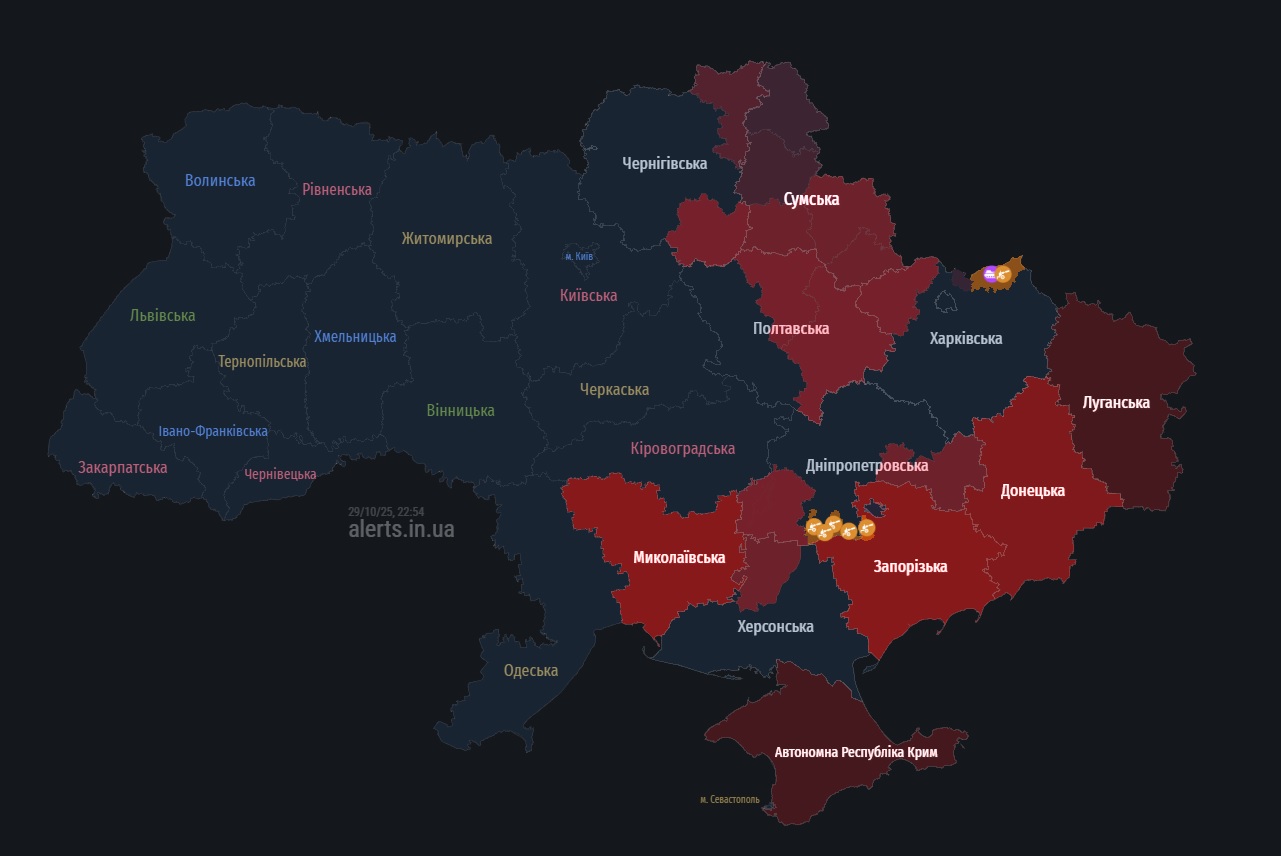 Україна під масованою атакою дронів, є влучання у Чернігові: де ще загроза ударів