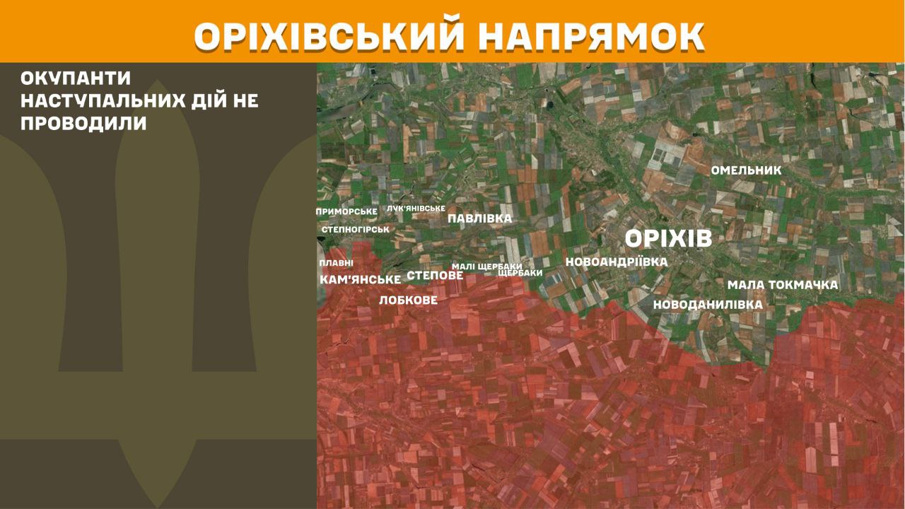 Генштаб показав оновлені карти боїв: ситуація по напрямках станом на ранок 3 листопада
