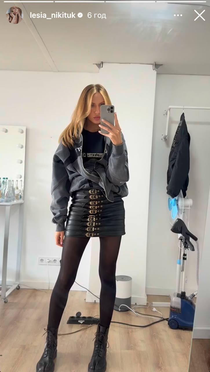 Ефектні спідниці на холодну пору: що носять Нікітюк і Кучеренко (фото)