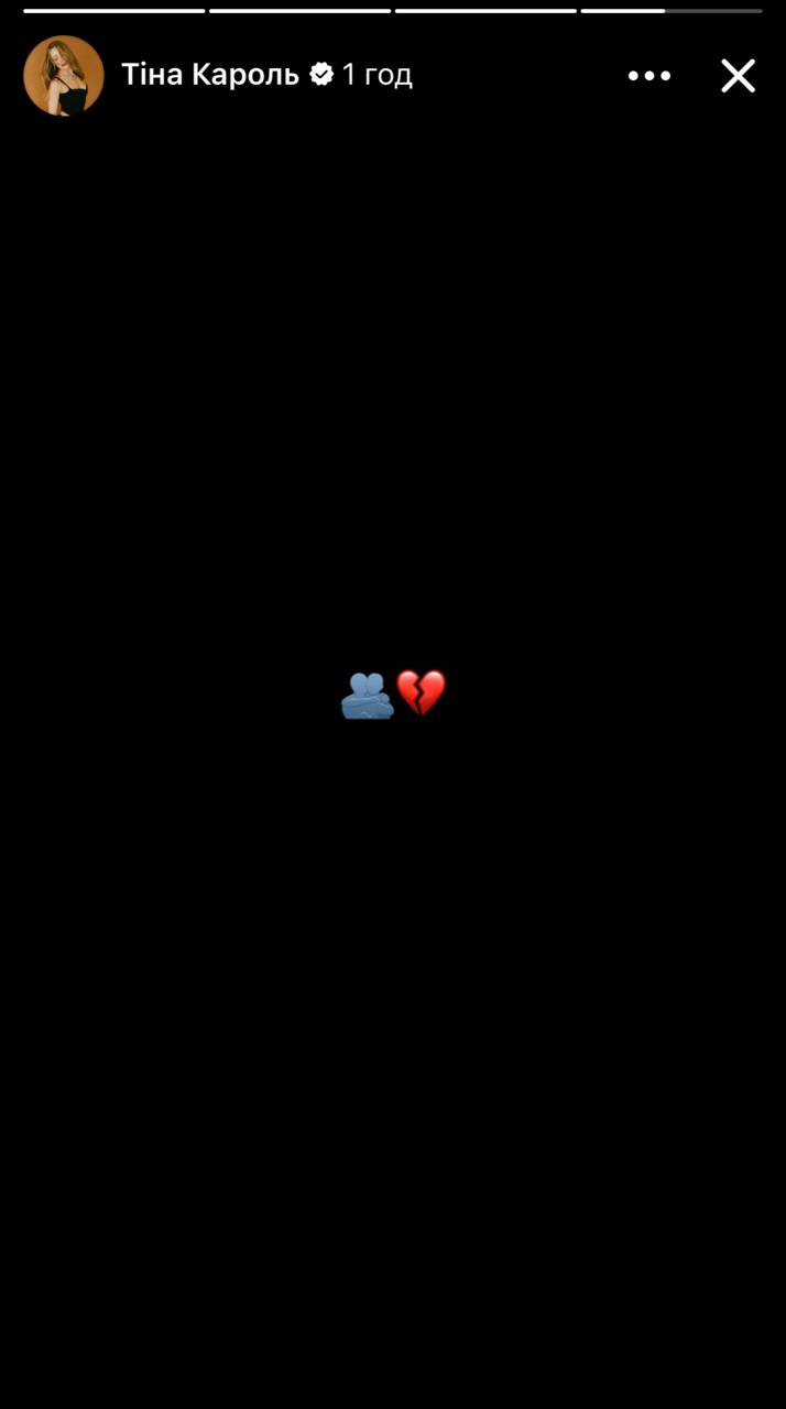 Зірки про масований обстріл України: "Хочуть лякати, але не вдасться"