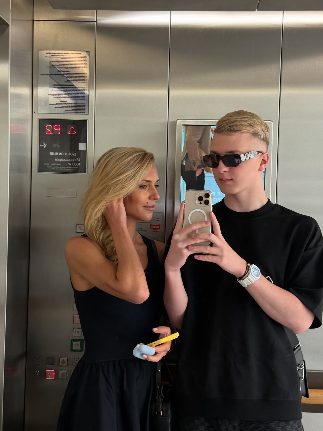 Боржемська - про реакцію дітей на популярність та злі коментарі: "Буває боляче"