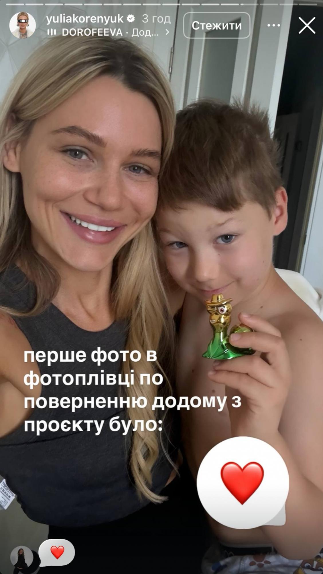 "Була б переможницею". Юлія з "Холостяка" здивувала заявою після вильоту з проєкту (фото)