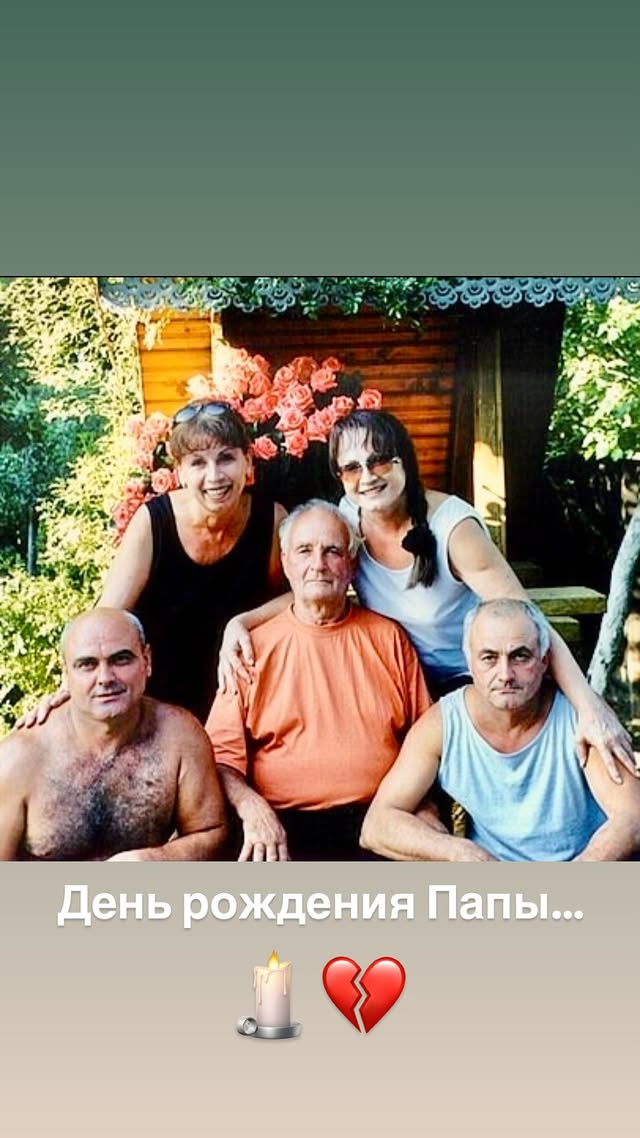 Софія Ротару раптово вийшла на зв'язок і показала сімейне фото