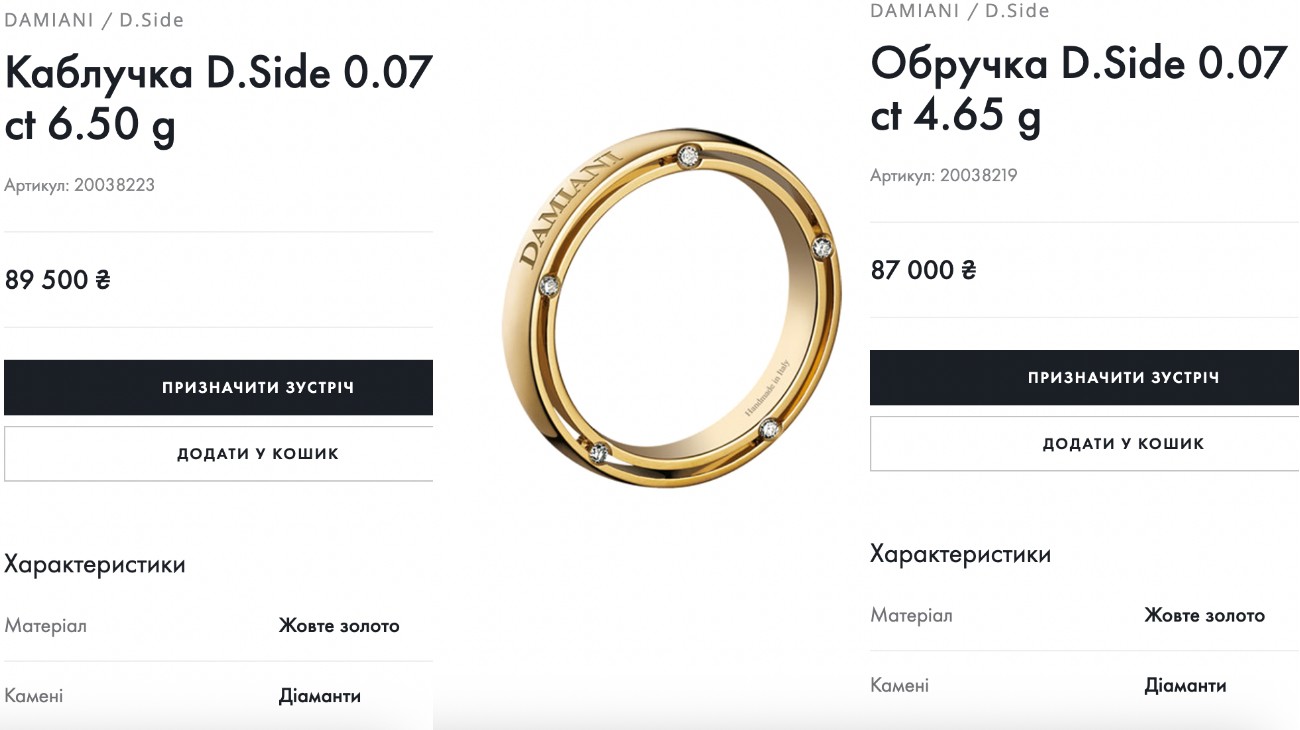 MELOVIN розсекретив вартість обручки від нареченого-військового: скільки там діамантів (фото)