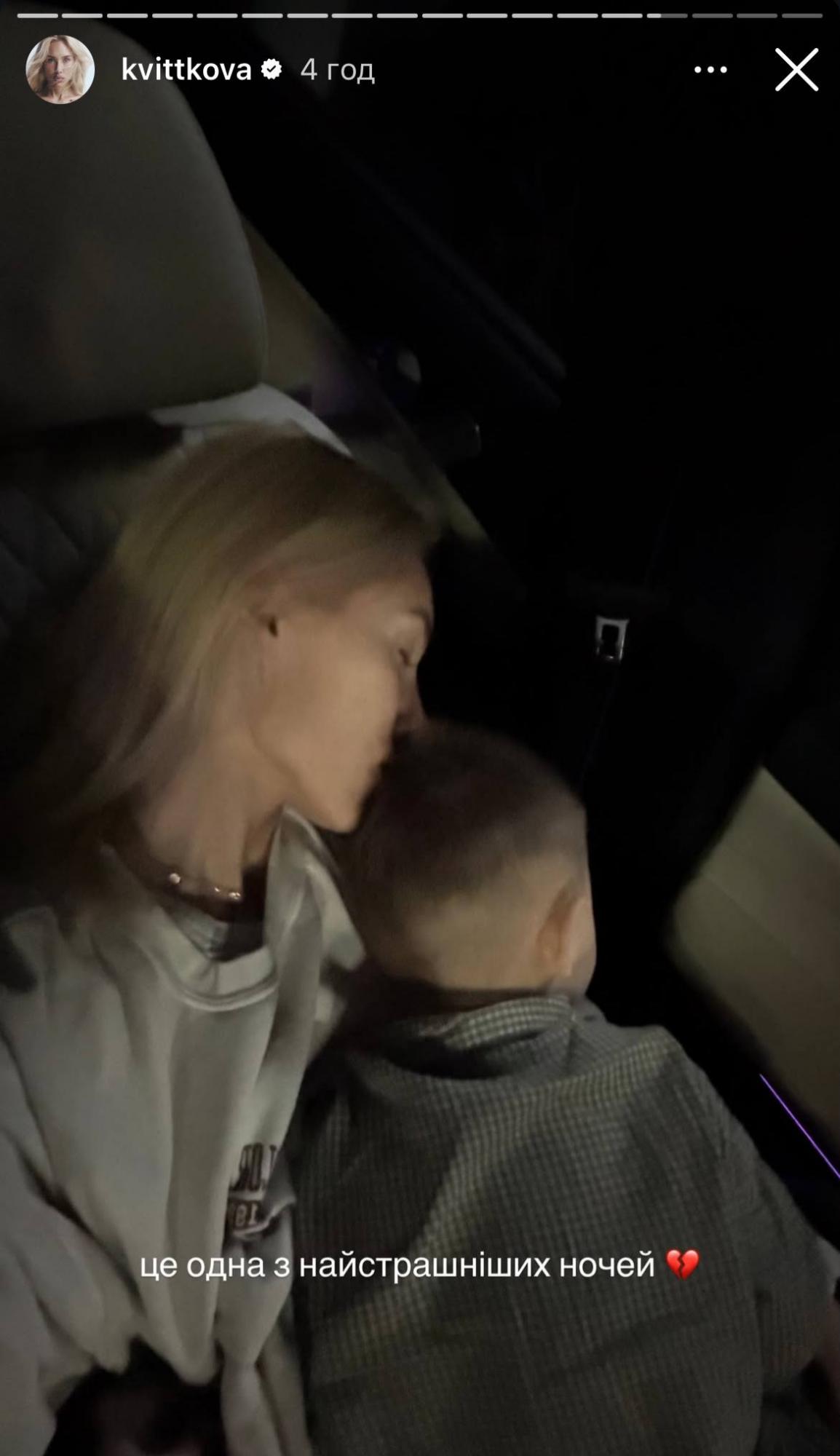 "Звук був жахливий": Квіткова показала страшні наслідки прильоту "Шахеда" в Києві (фото)