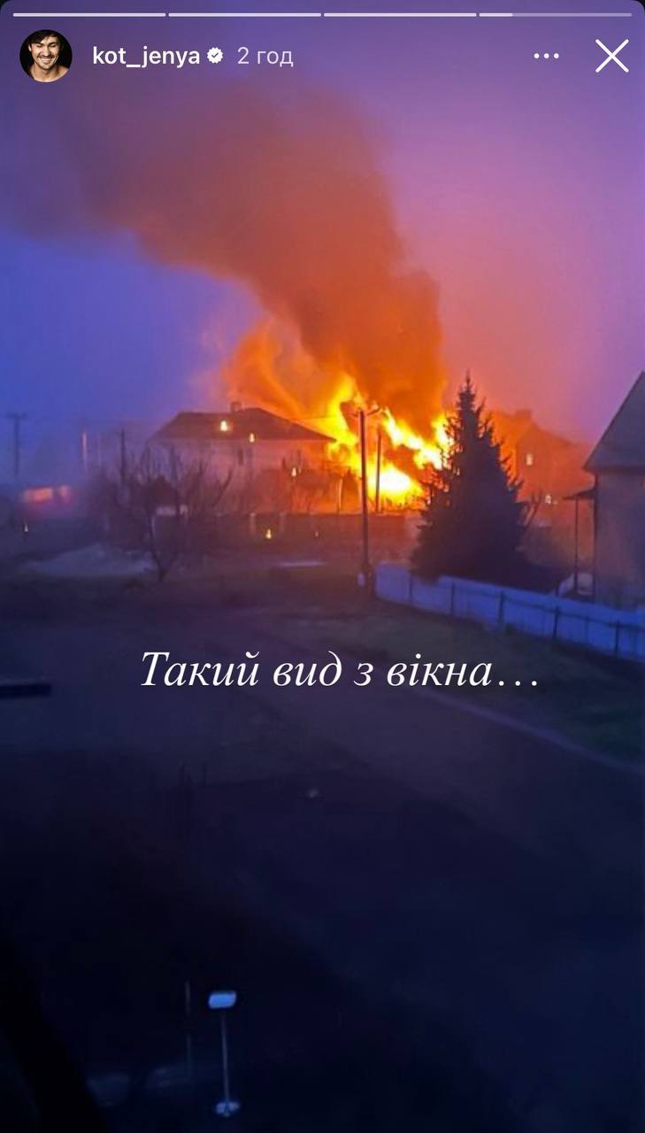 "Бедные наши дети". Решетник, Дорофеева, Кот и другие звезды о ночной атаке на Киев (фото)
