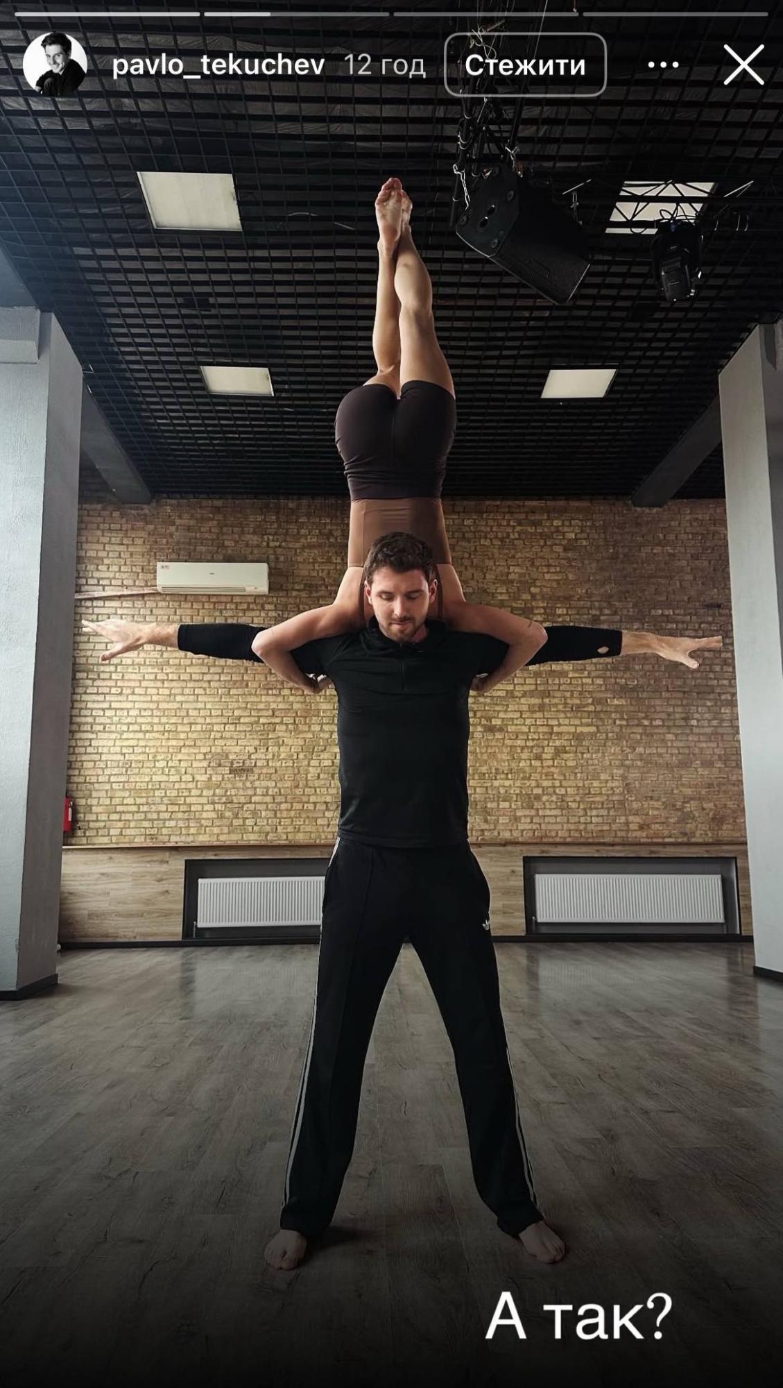 Підготовка до "Танців з зірками": як тренуються Решетнік, Добринін та інші (фото)