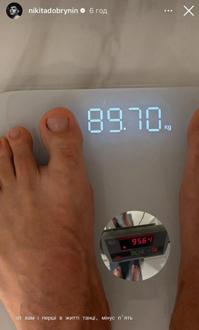 Добринін помітно схуд завдяки "Танцям з зірками": як змінився колишній Холостяк (фото)